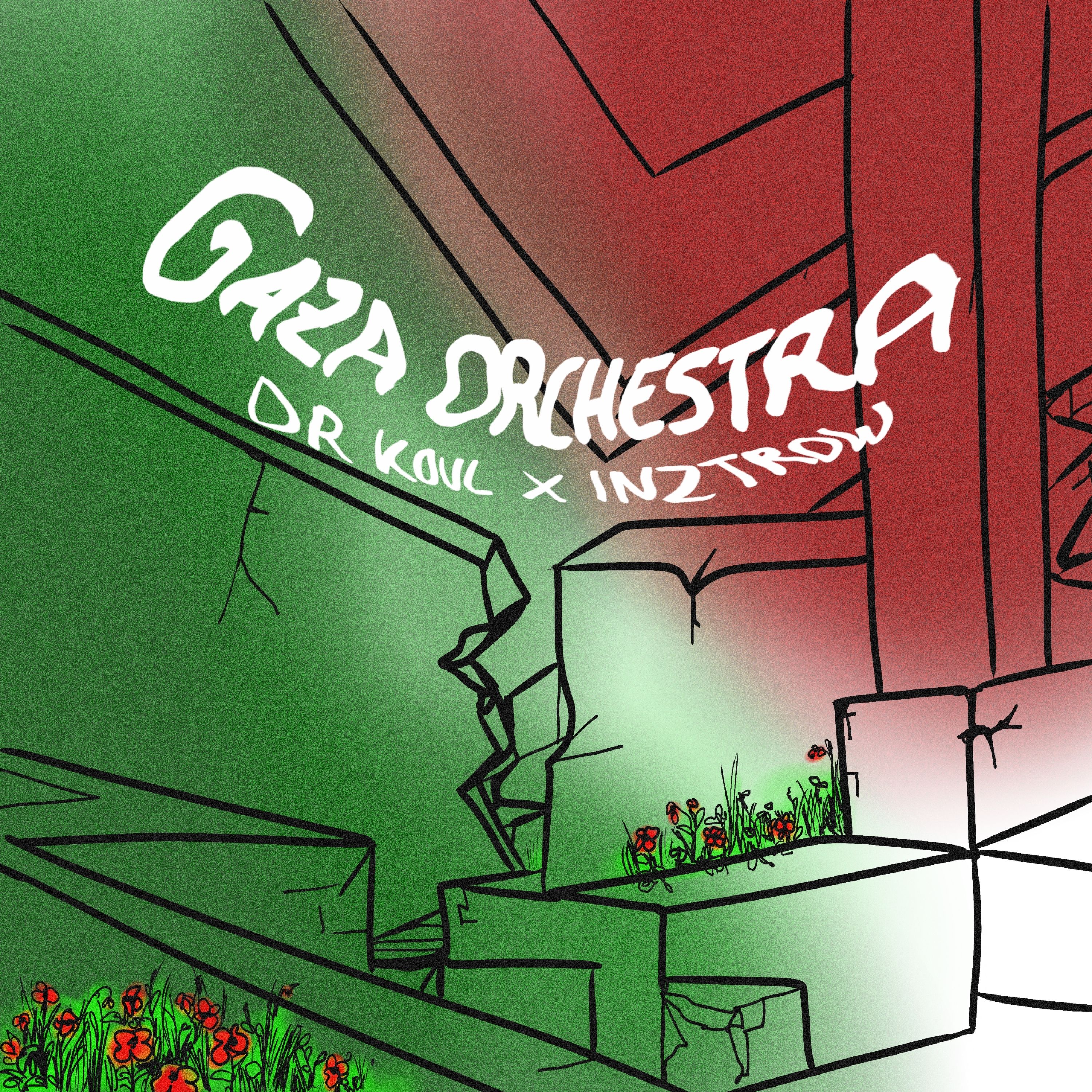 Gaza Orchestra — EP Cover